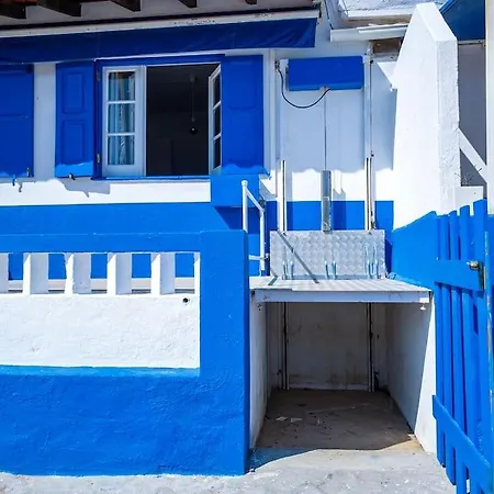 Σπίτι διακοπών House In Lizandro By Ericeira *